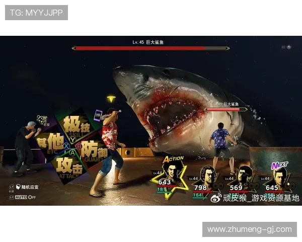 long8龙8：畅享无限乐趣与精彩活动的最佳平台