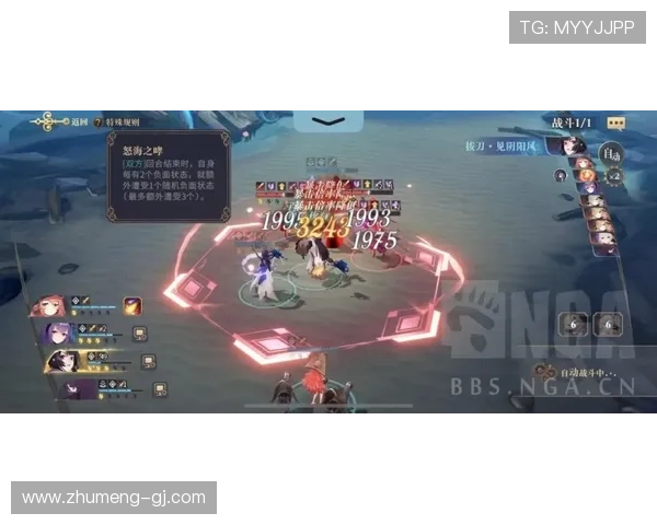 探索万豪国际老虎机的精彩世界与游戏策略